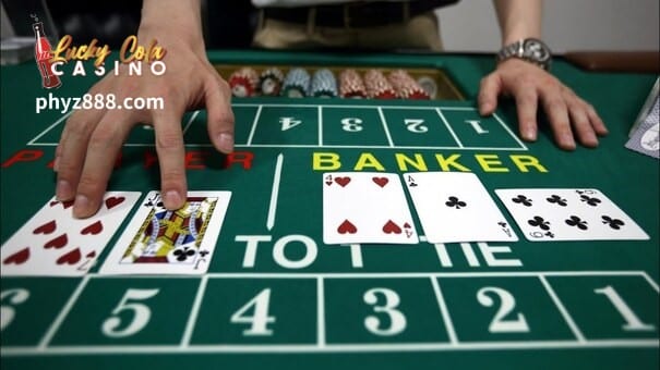 7 Hakbang para sa isang Baccarat Player 1 Upang maglaro ng baccarat, hindi na kailangang matutunan ang mga kumplikadong patakaran na nauugnay sa iba pang mga laro sa casino card.