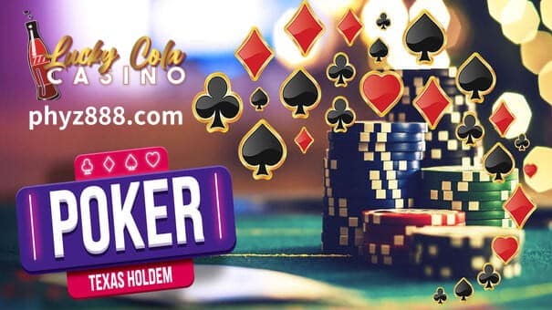 Ang pinakasikat na larong poker sa mundo ngayon ay ang Texas Hold'em, bagama't sikat ang Omaha sa Europa at nagiging mas sikat araw-araw.