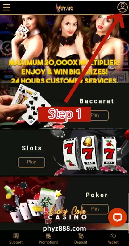 Lucky Cola login step by step tutorial 5 Sa homepage ng app, hanapin ang opsyong "Mag-sign In".