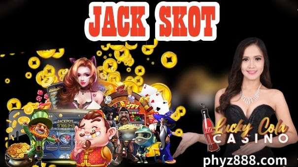 Ang Pinakatanyag na Lucky Cola Casino Games ng 2023 1 Lucky Cola Online Casino Slot Game
