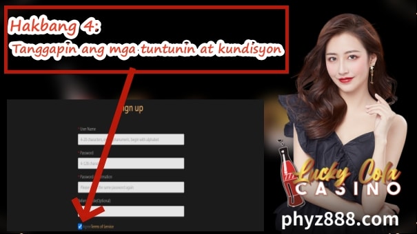 Hakbang 4: Tanggapin ang mga tuntunin at kundisyon